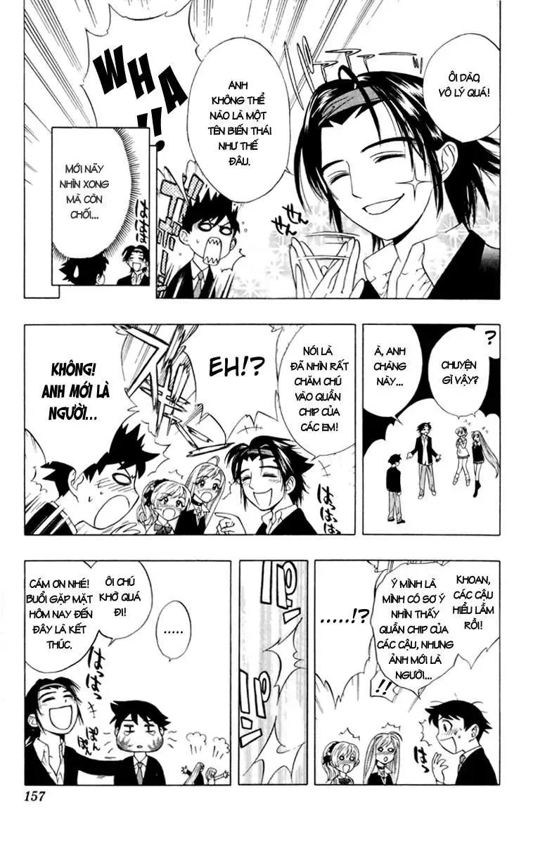 Rosario + Vampire Ss1 Chapter 4 - 13