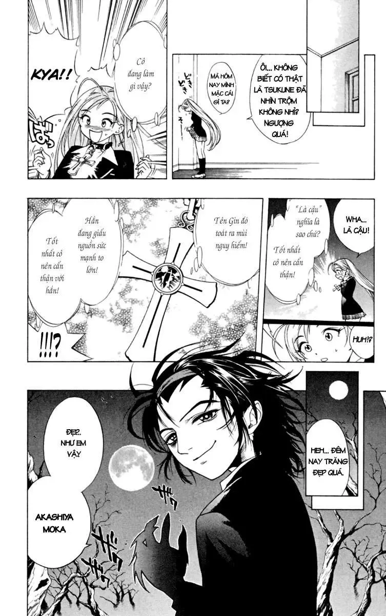 Rosario + Vampire Ss1 Chapter 4 - 14