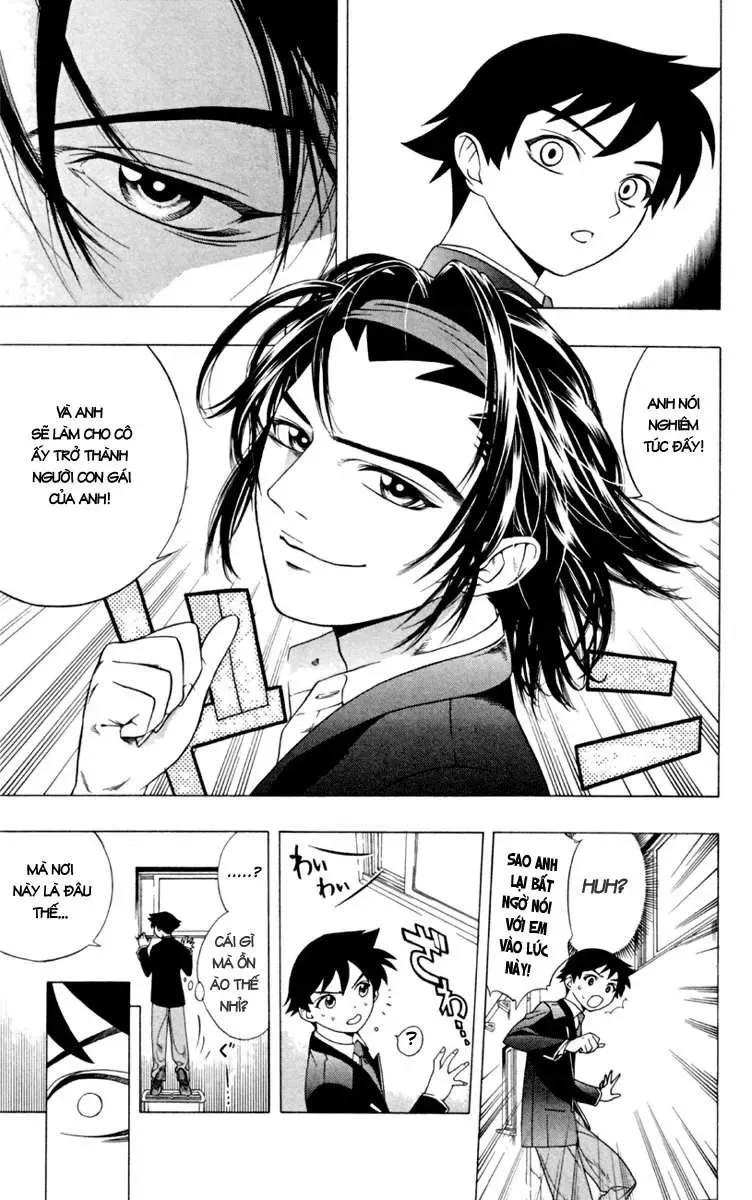Rosario + Vampire Ss1 Chapter 4 - 19