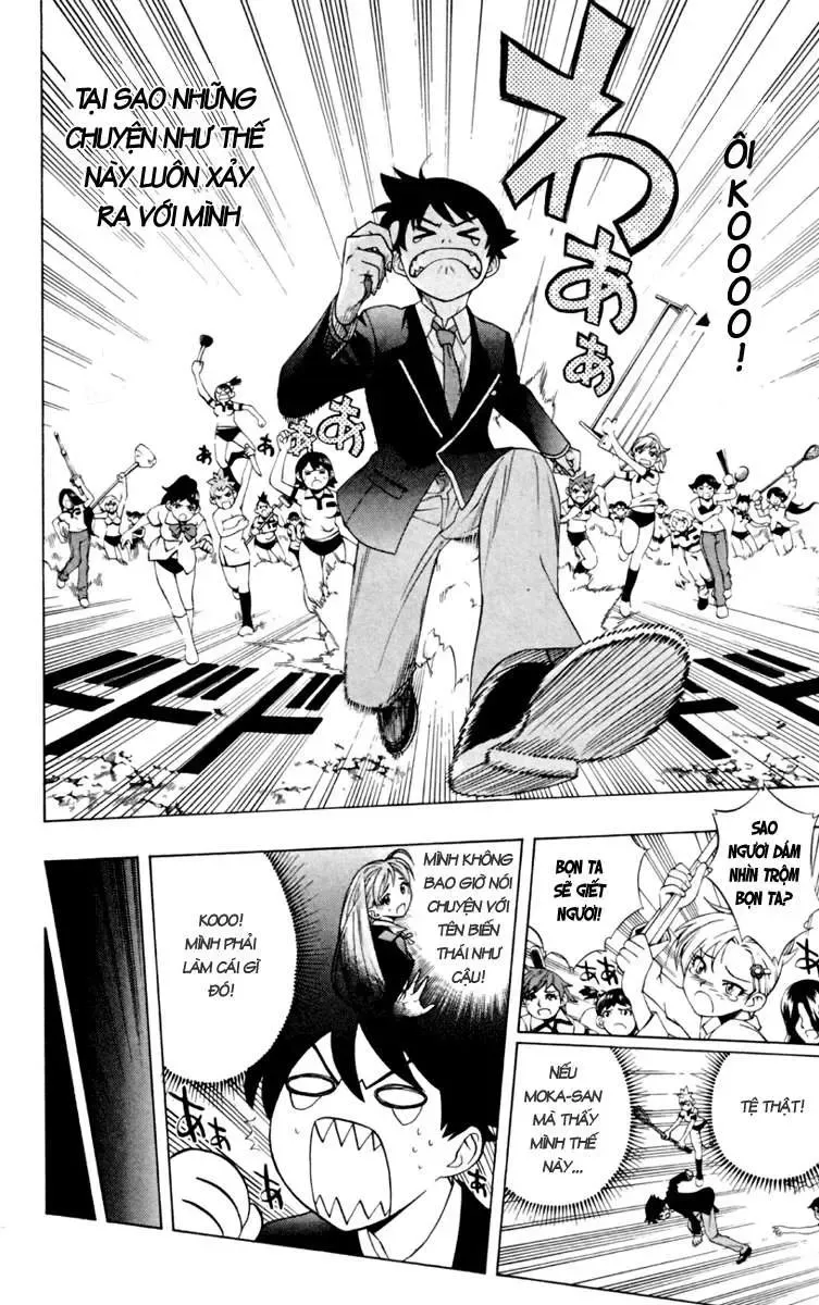 Rosario + Vampire Ss1 Chapter 4 - 22