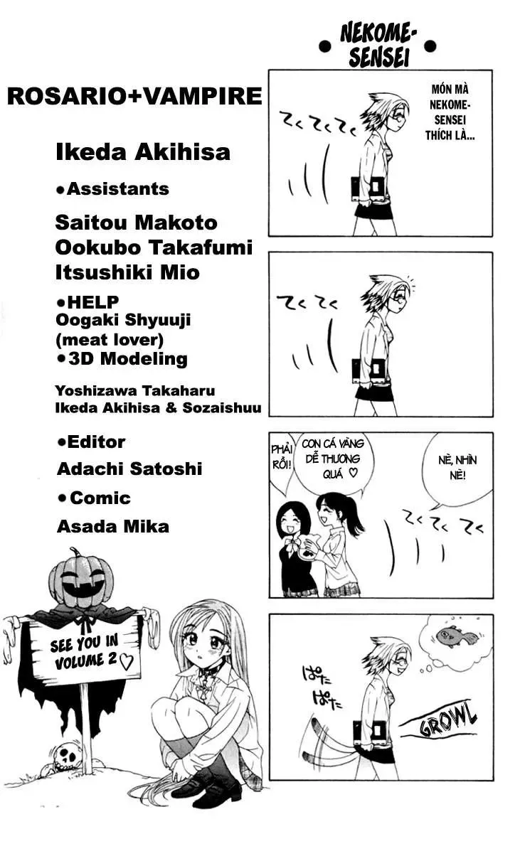 Rosario + Vampire Ss1 Chapter 4 - 46