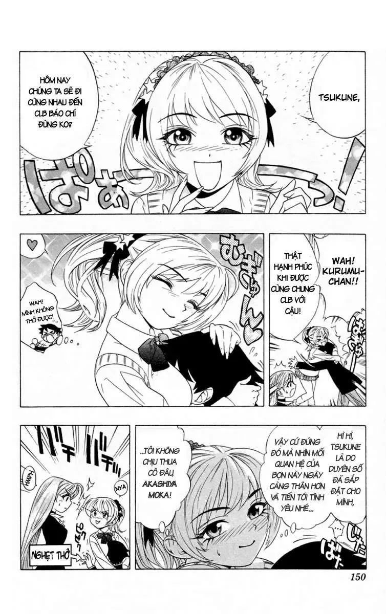 Rosario + Vampire Ss1 Chapter 4 - 6