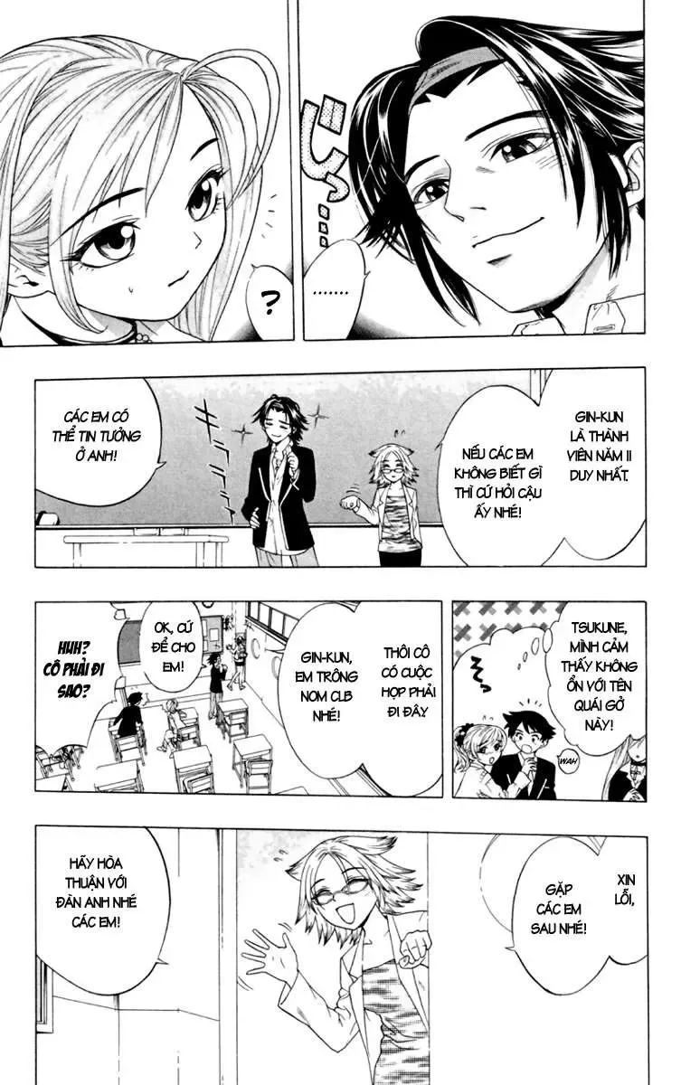 Rosario + Vampire Ss1 Chapter 4 - 9