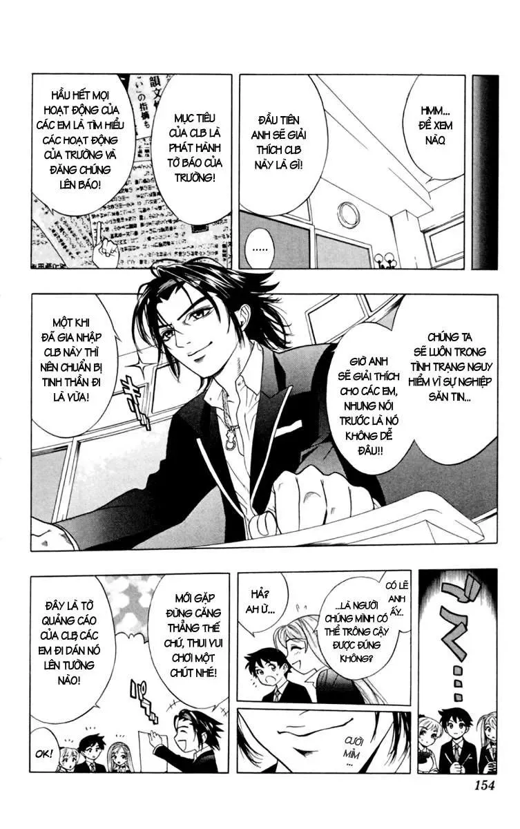 Rosario + Vampire Ss1 Chapter 4 - 10