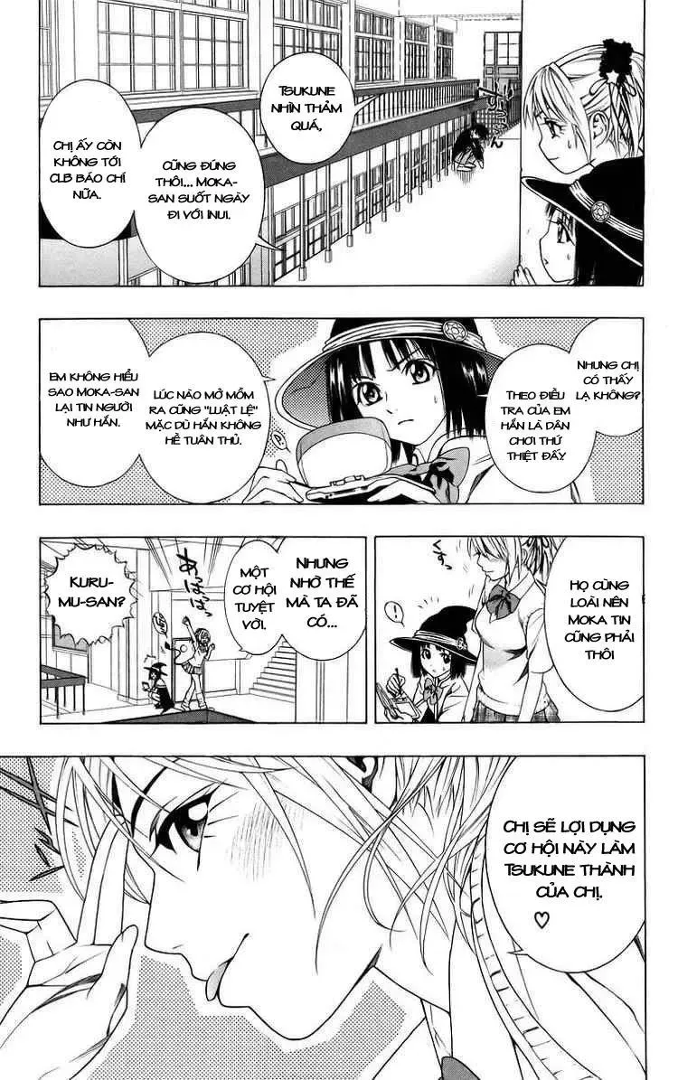Rosario + Vampire Ss1 Chapter 40 - 21