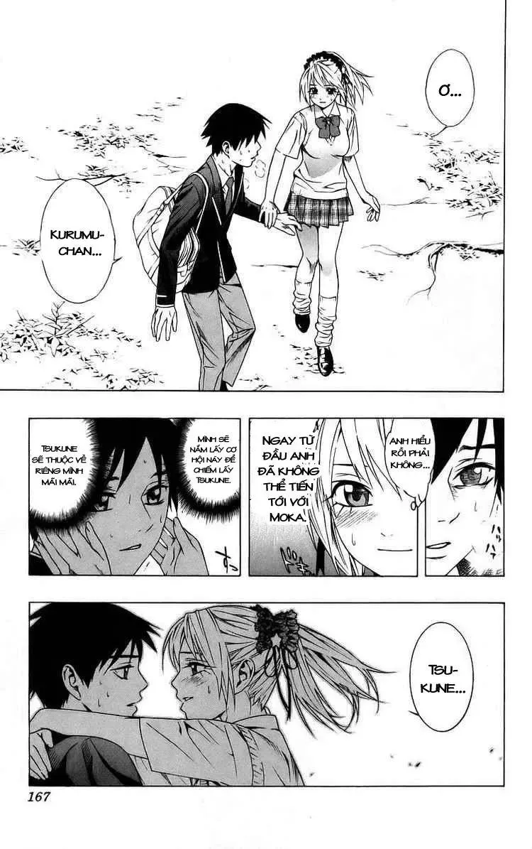 Rosario + Vampire Ss1 Chapter 40 - 27
