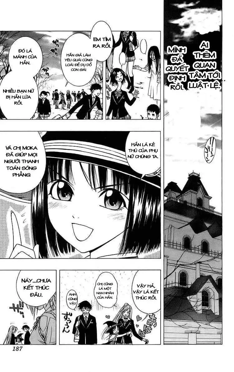 Rosario + Vampire Ss1 Chapter 40 - 47