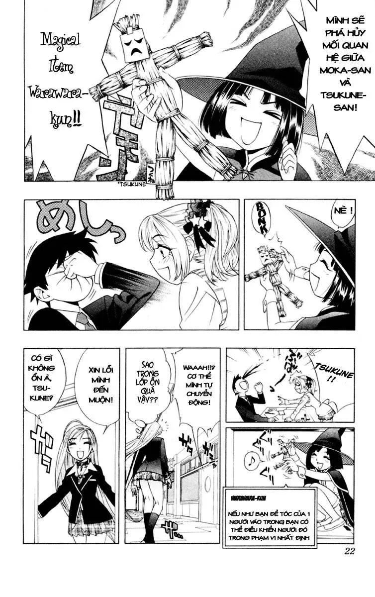 Rosario + Vampire Ss1 Chapter 5 - 17