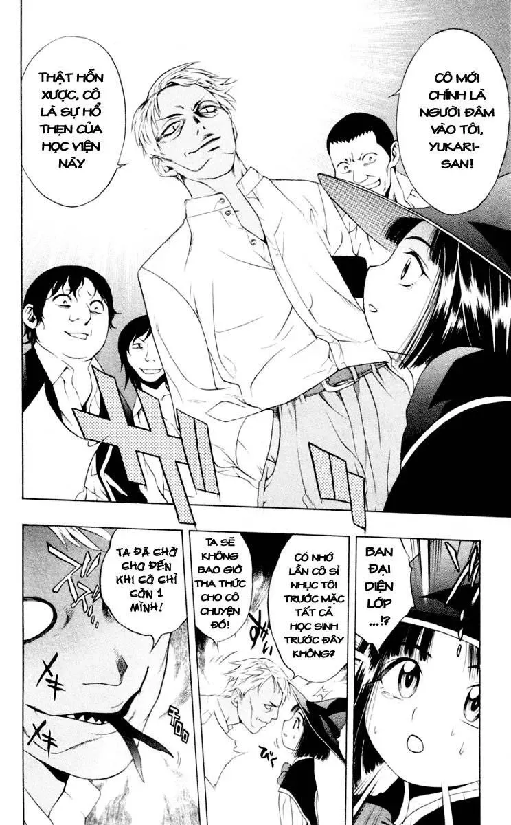 Rosario + Vampire Ss1 Chapter 5 - 23