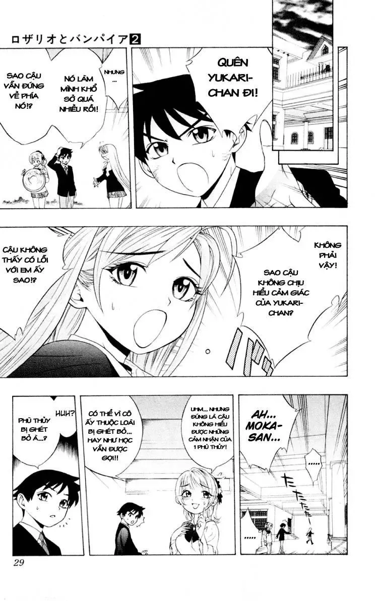 Rosario + Vampire Ss1 Chapter 5 - 24