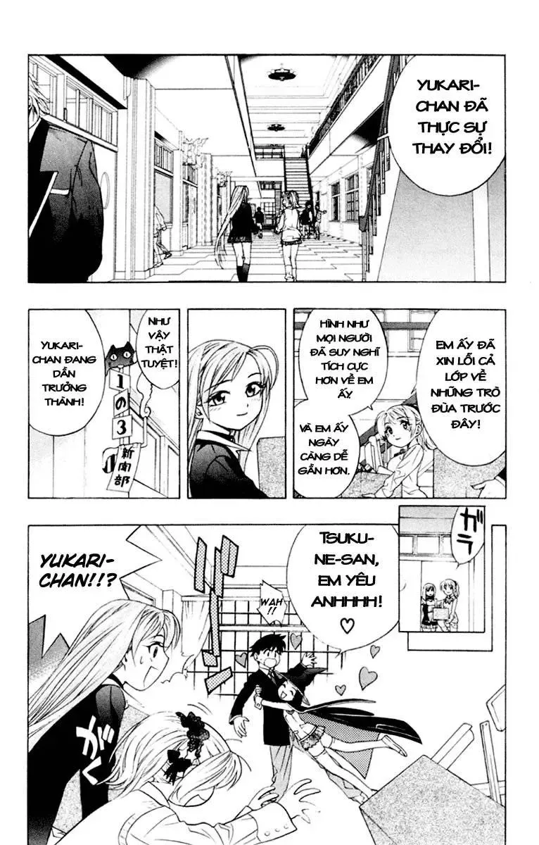 Rosario + Vampire Ss1 Chapter 5 - 41