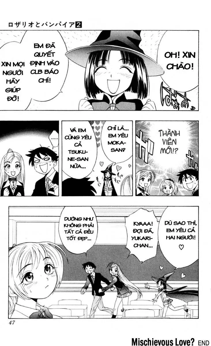 Rosario + Vampire Ss1 Chapter 5 - 42