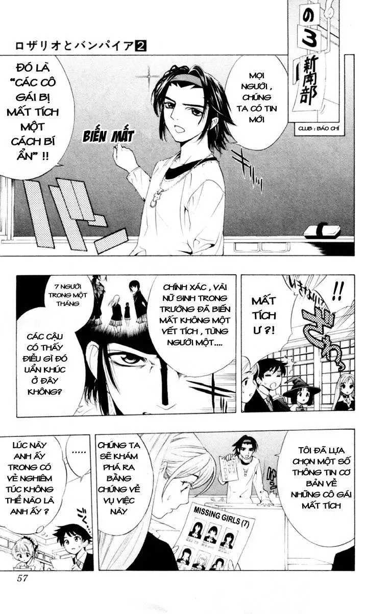 Rosario + Vampire Ss1 Chapter 6 - 12