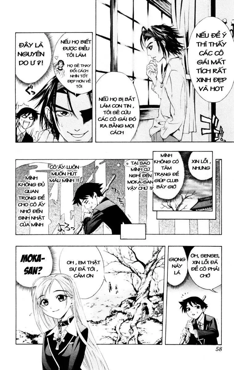 Rosario + Vampire Ss1 Chapter 6 - 13