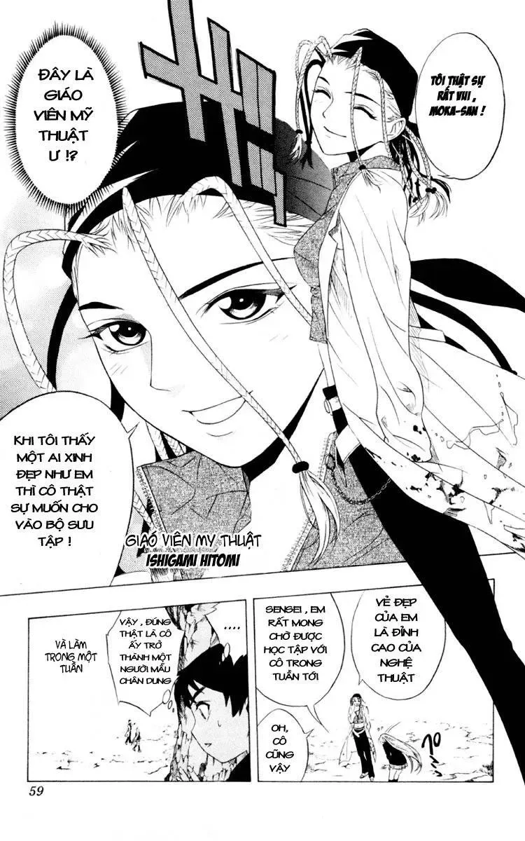 Rosario + Vampire Ss1 Chapter 6 - 14