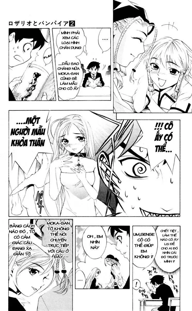 Rosario + Vampire Ss1 Chapter 6 - 16