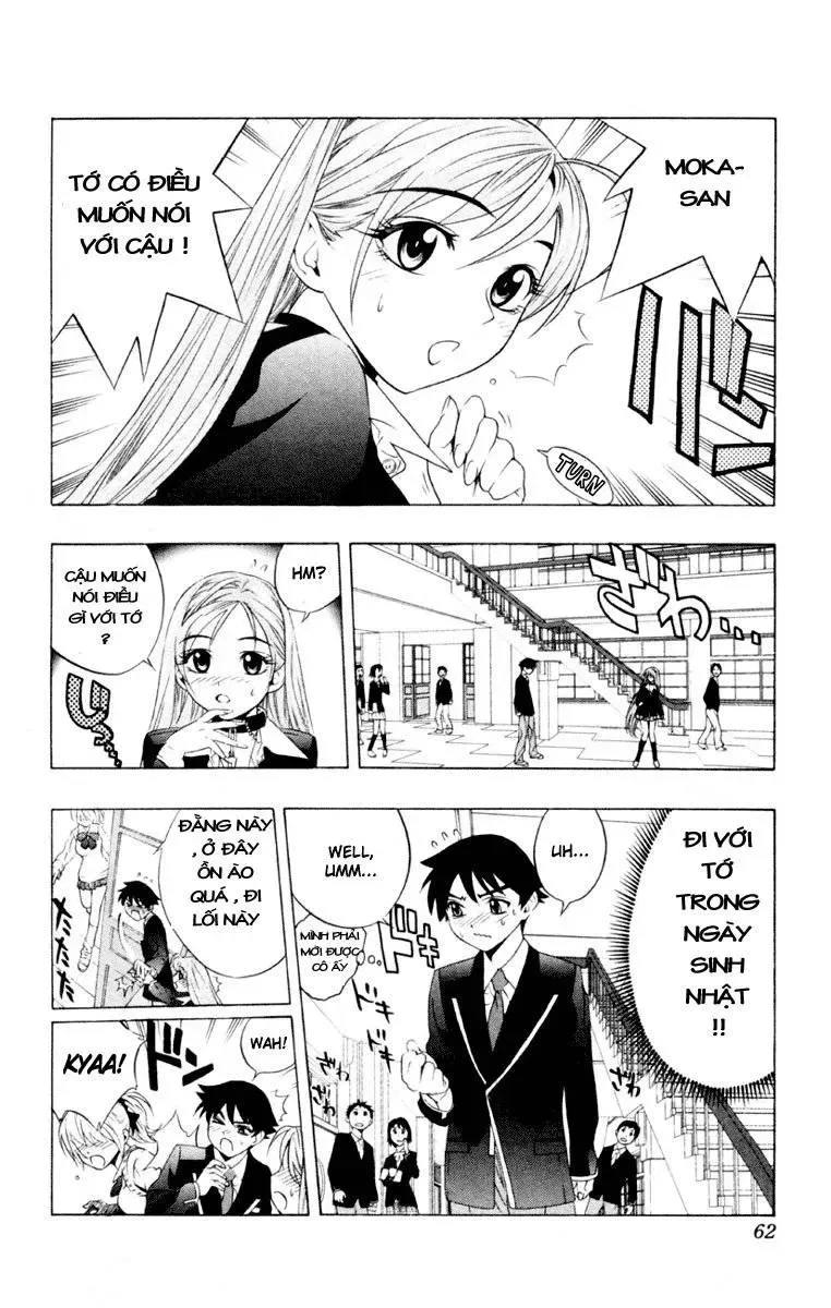 Rosario + Vampire Ss1 Chapter 6 - 17