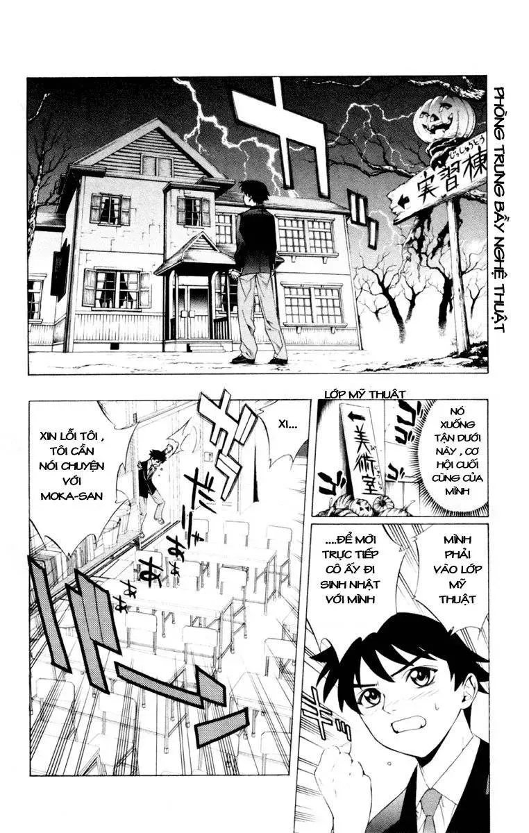 Rosario + Vampire Ss1 Chapter 6 - 19