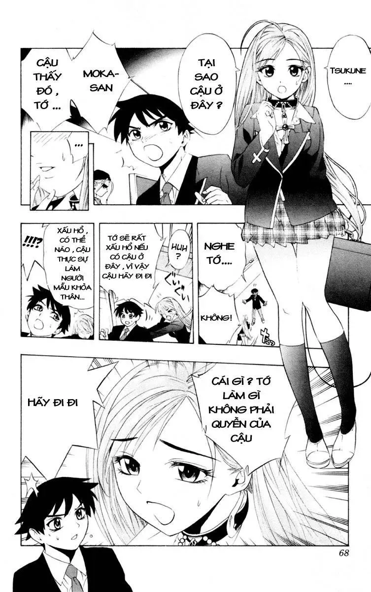 Rosario + Vampire Ss1 Chapter 6 - 23