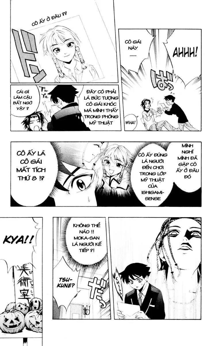 Rosario + Vampire Ss1 Chapter 6 - 26