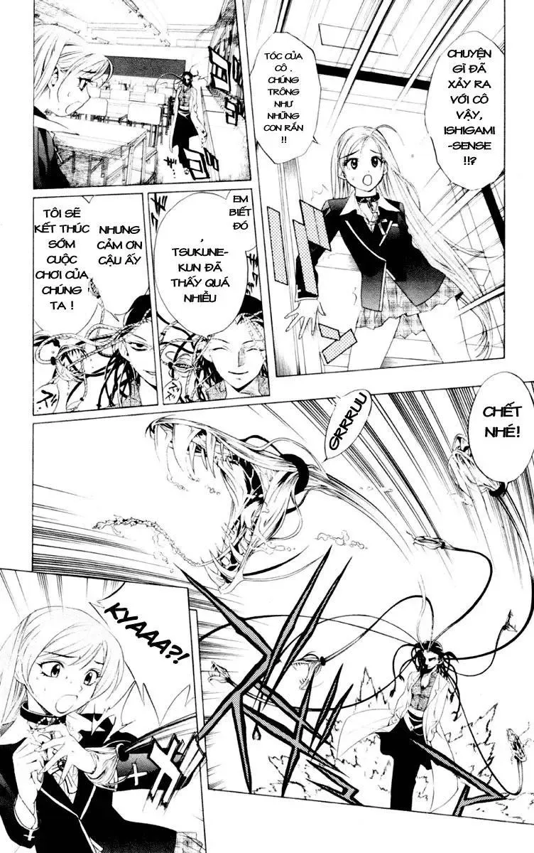 Rosario + Vampire Ss1 Chapter 6 - 27