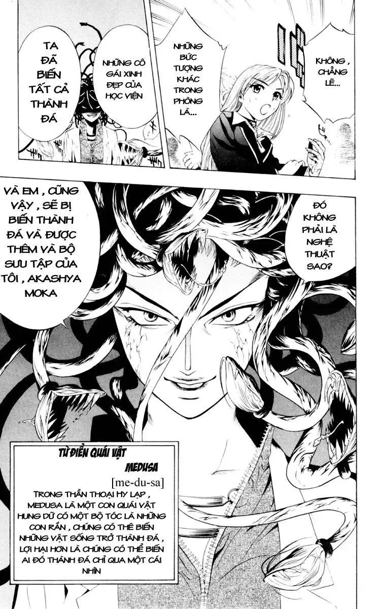 Rosario + Vampire Ss1 Chapter 6 - 30