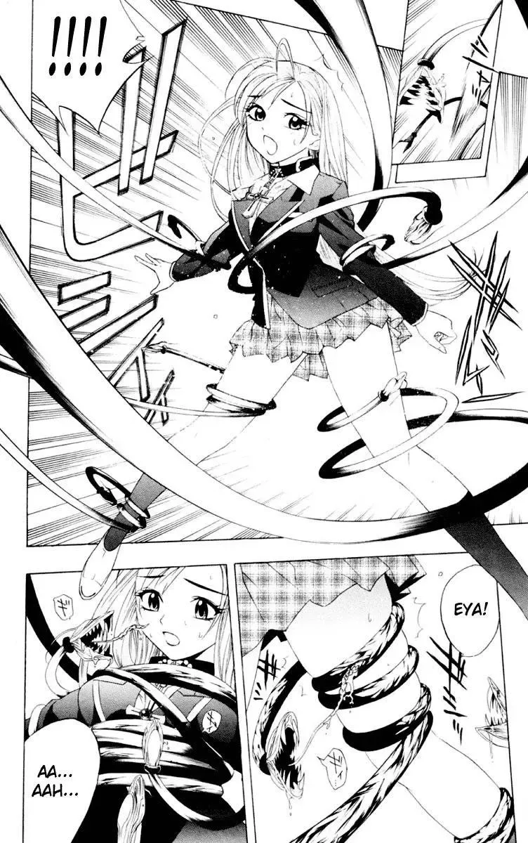 Rosario + Vampire Ss1 Chapter 6 - 31