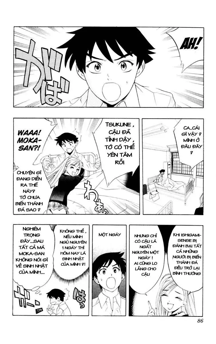 Rosario + Vampire Ss1 Chapter 6 - 41