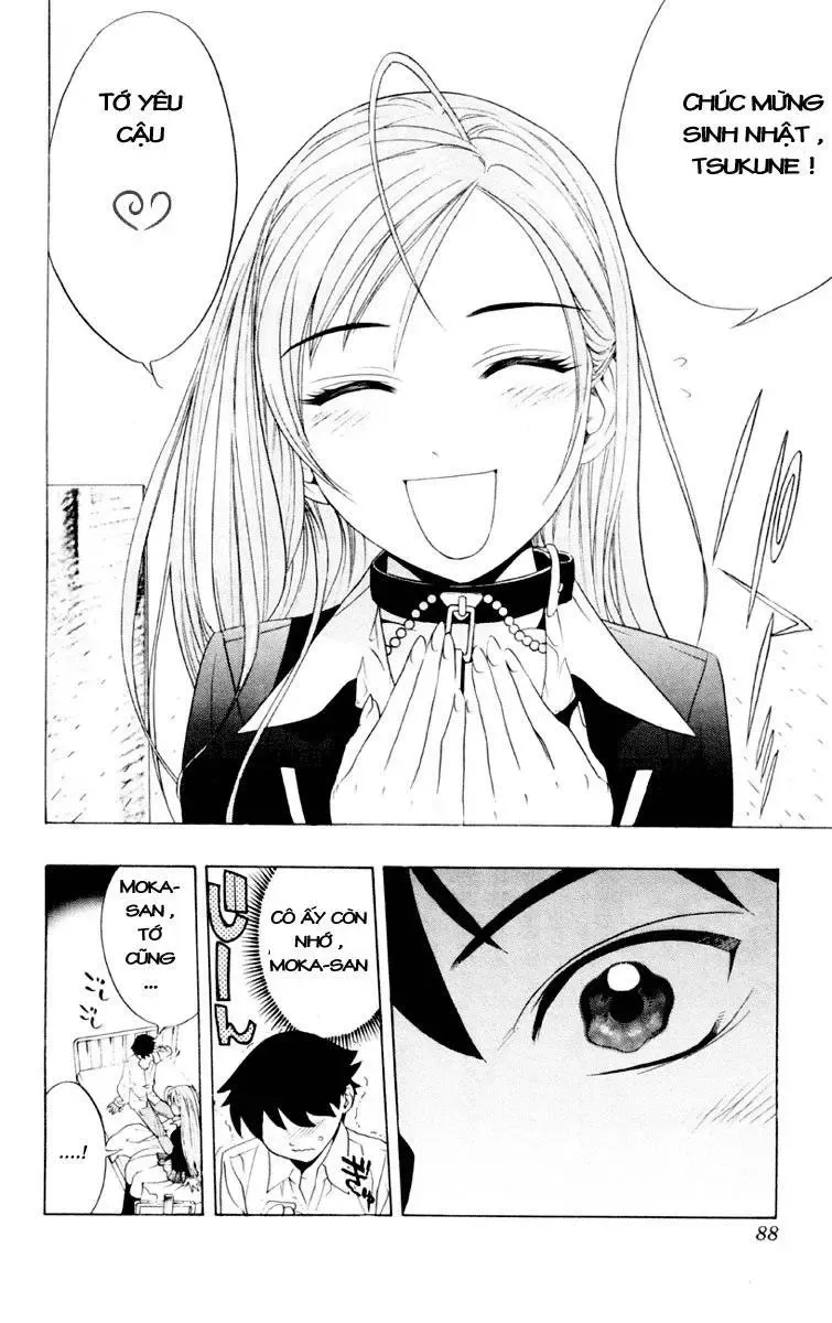 Rosario + Vampire Ss1 Chapter 6 - 43