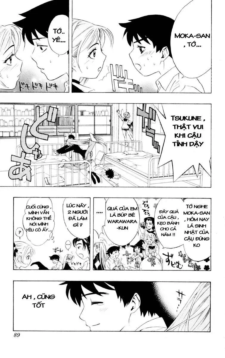 Rosario + Vampire Ss1 Chapter 6 - 44