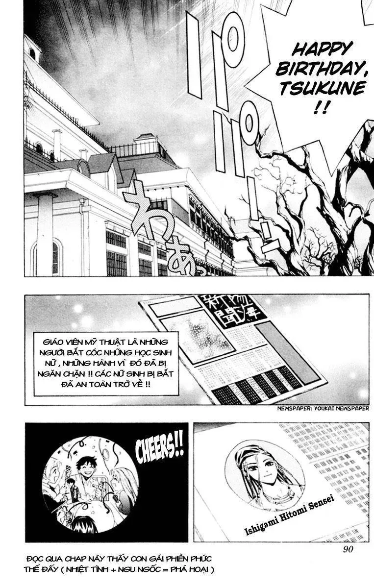 Rosario + Vampire Ss1 Chapter 6 - 45