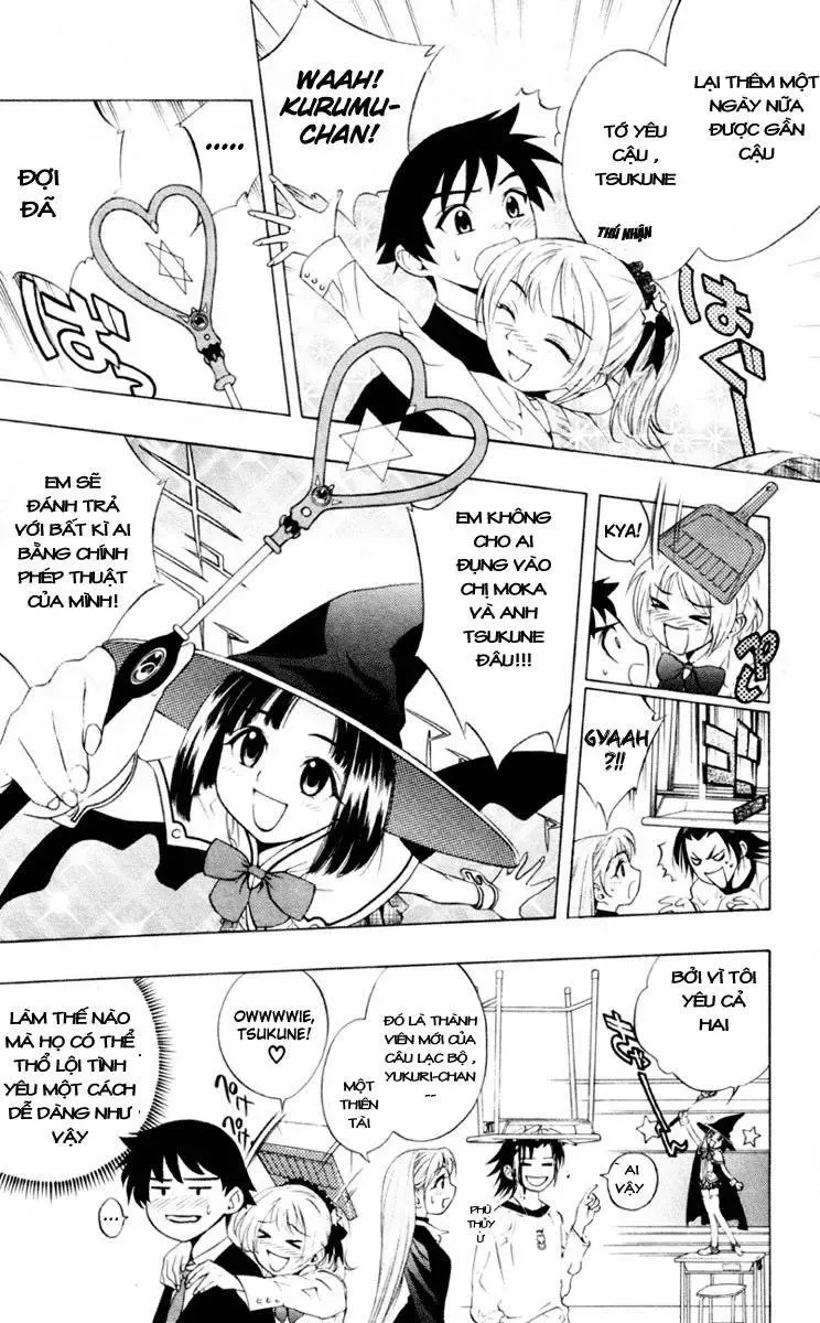 Rosario + Vampire Ss1 Chapter 6 - 8