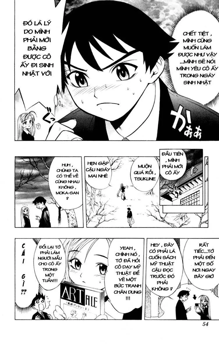 Rosario + Vampire Ss1 Chapter 6 - 9