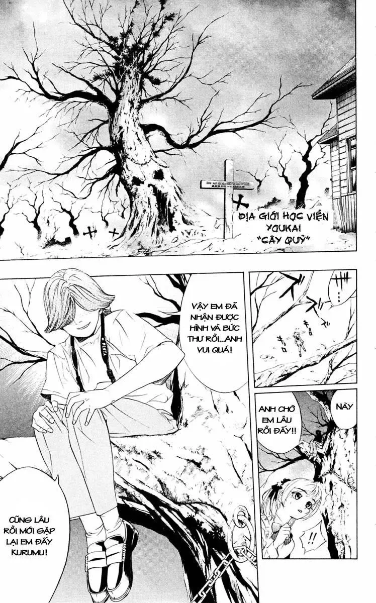 Rosario + Vampire Ss1 Chapter 7 - 11