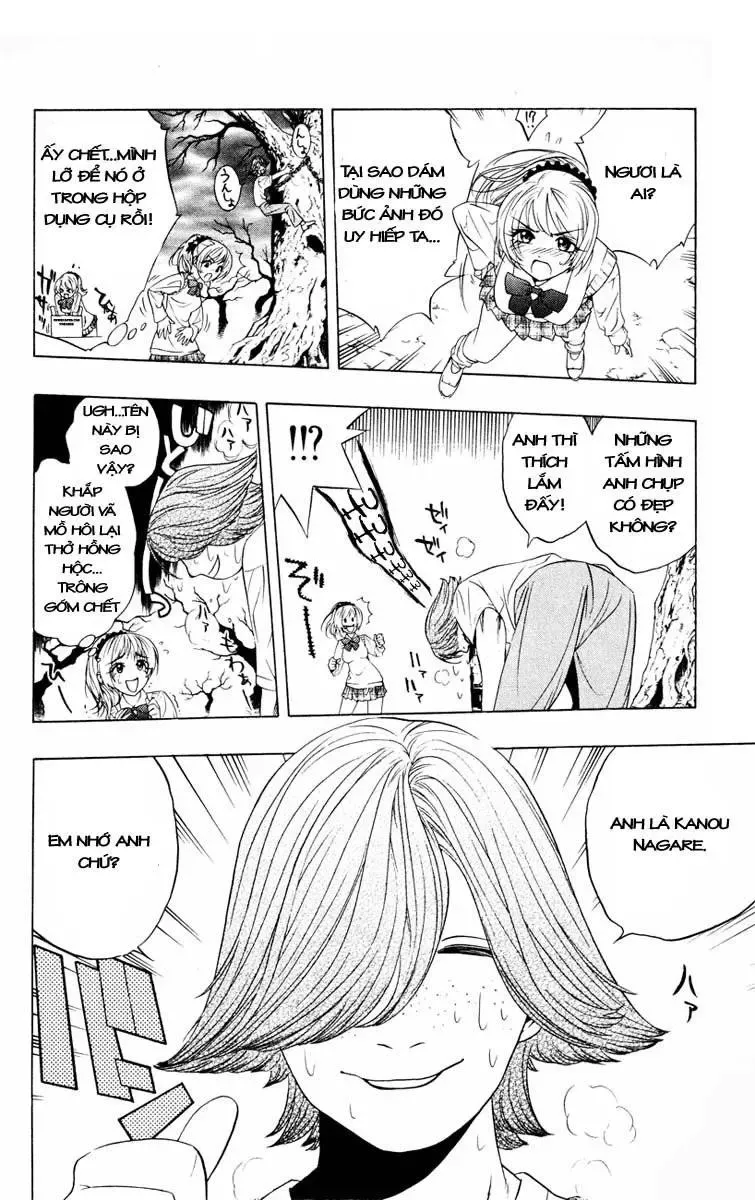 Rosario + Vampire Ss1 Chapter 7 - 12