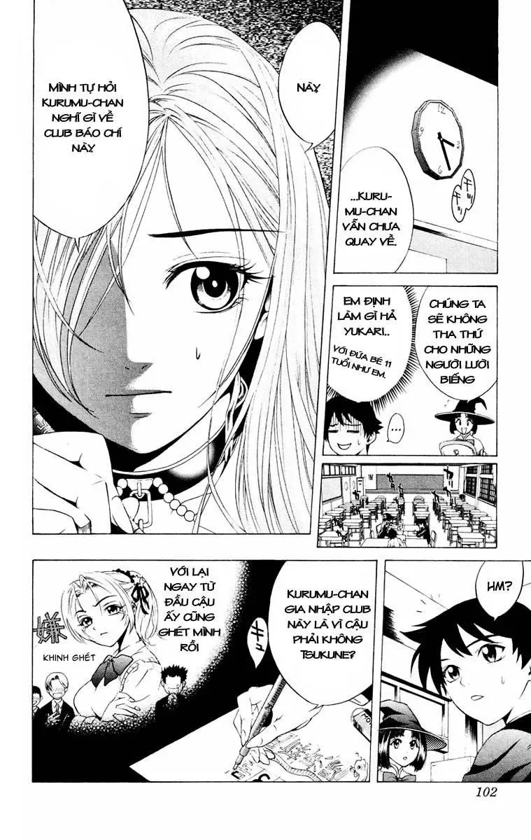 Rosario + Vampire Ss1 Chapter 7 - 14