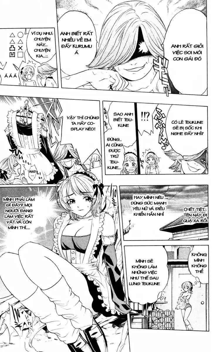 Rosario + Vampire Ss1 Chapter 7 - 17