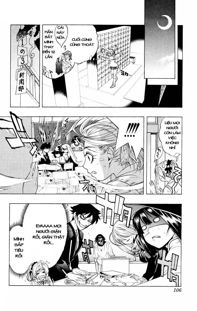 Rosario + Vampire Ss1 Chapter 7 - 18