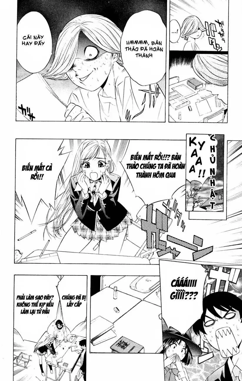 Rosario + Vampire Ss1 Chapter 7 - 22