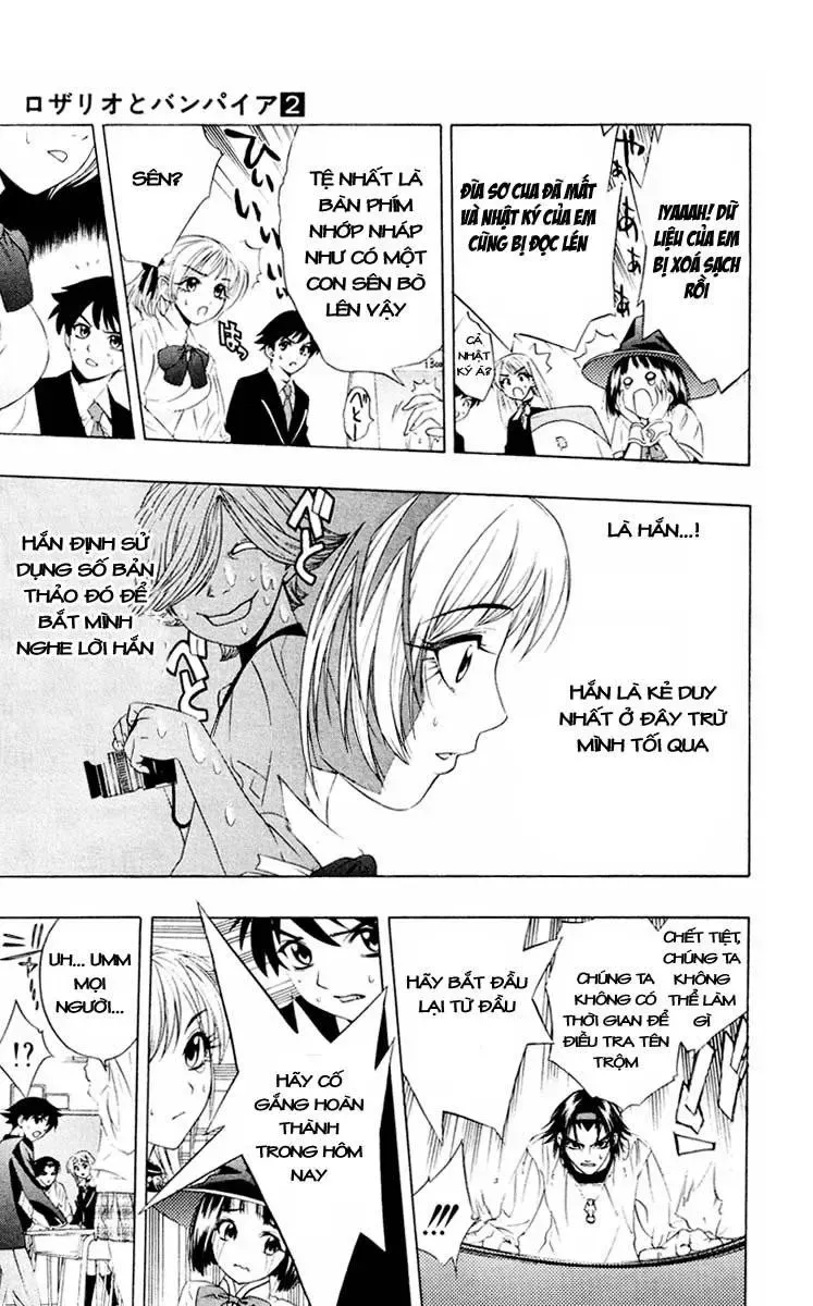 Rosario + Vampire Ss1 Chapter 7 - 23