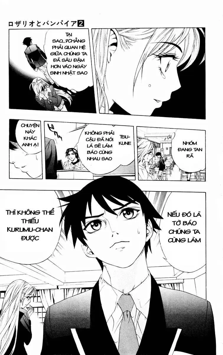 Rosario + Vampire Ss1 Chapter 7 - 29