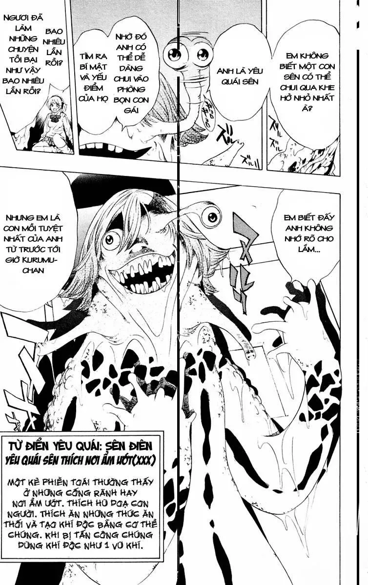 Rosario + Vampire Ss1 Chapter 7 - 33
