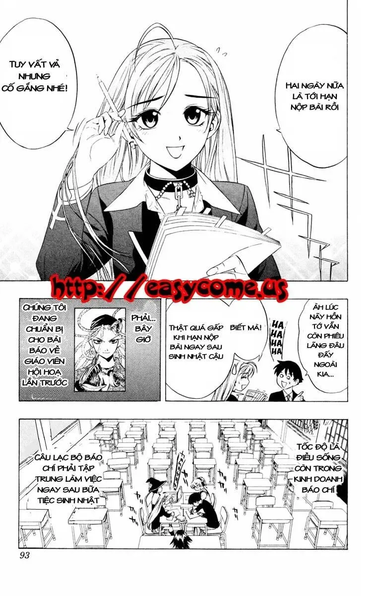 Rosario + Vampire Ss1 Chapter 7 - 5