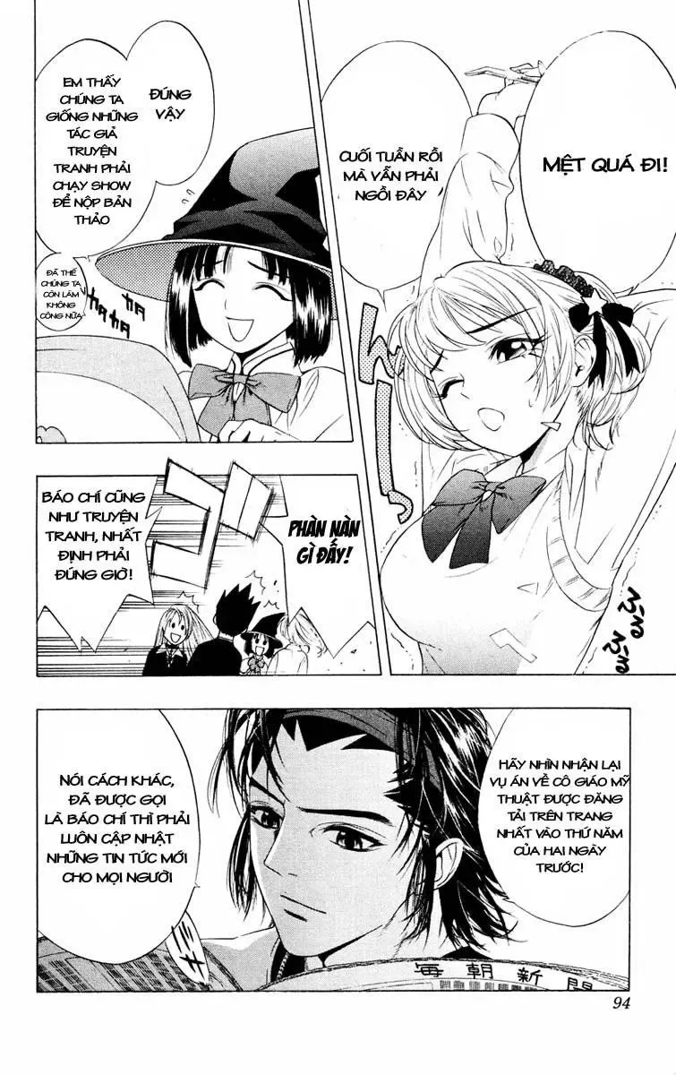 Rosario + Vampire Ss1 Chapter 7 - 6