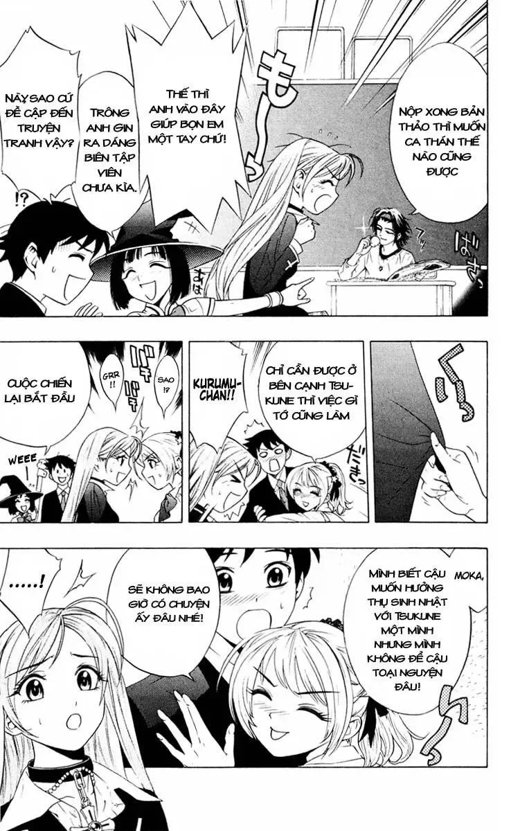 Rosario + Vampire Ss1 Chapter 7 - 7