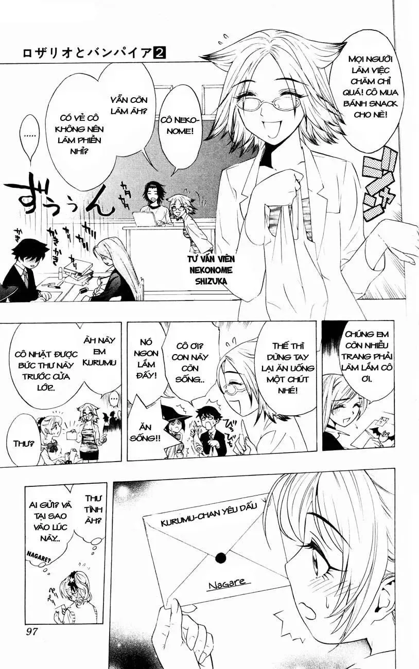 Rosario + Vampire Ss1 Chapter 7 - 9