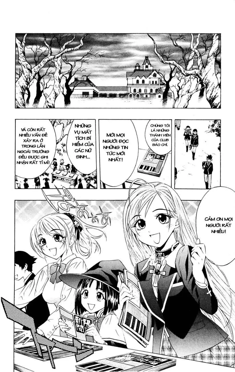 Rosario + Vampire Ss1 Chapter 8 - 12