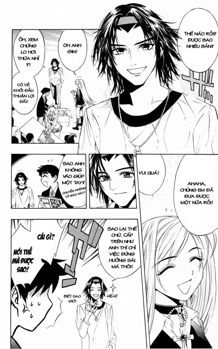 Rosario + Vampire Ss1 Chapter 8 - 16