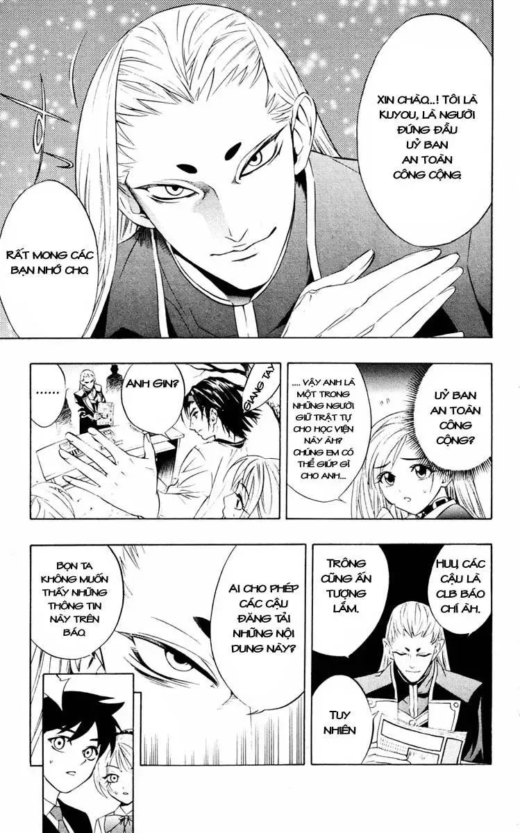 Rosario + Vampire Ss1 Chapter 8 - 19