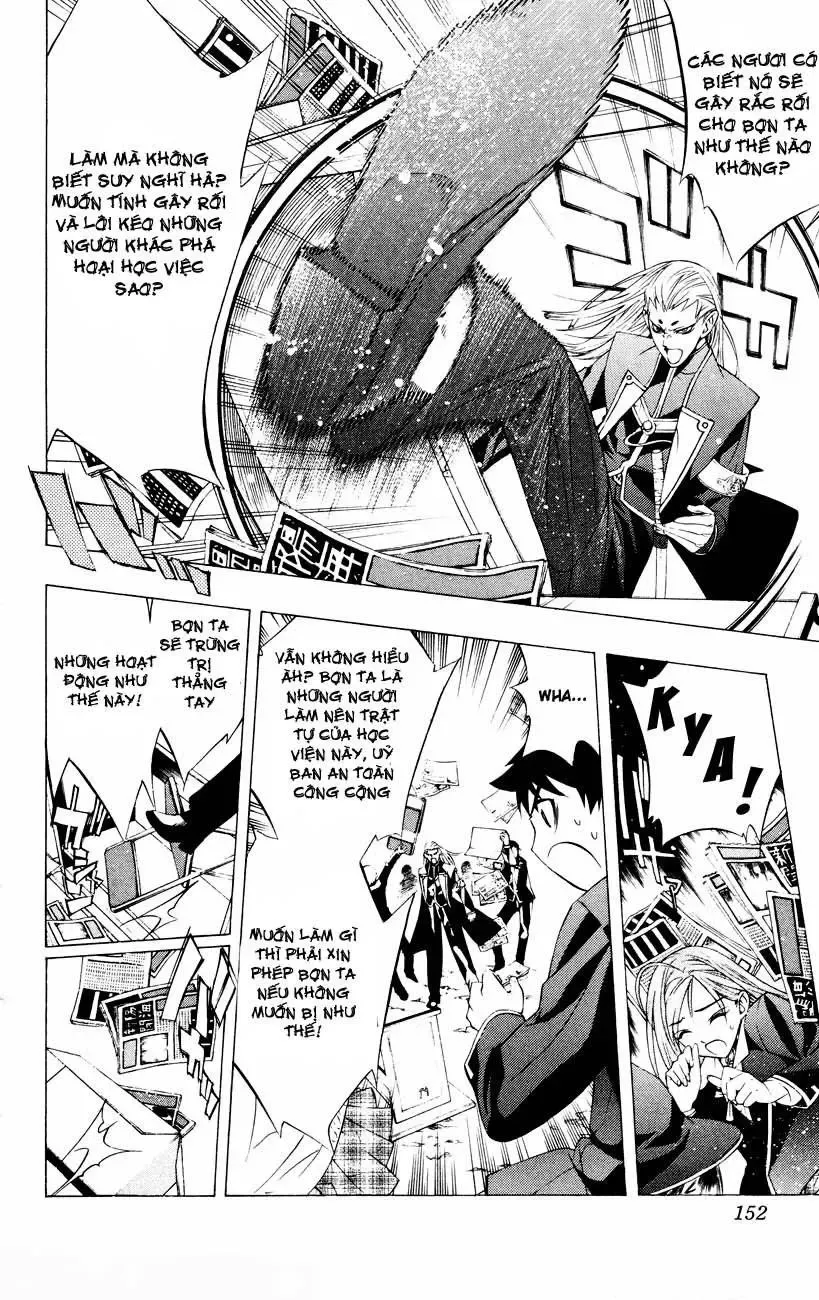 Rosario + Vampire Ss1 Chapter 8 - 20